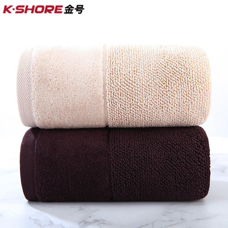 KING SHORE 100% Cotton Khách Sạn Khăn Mặt Khăn Mặt