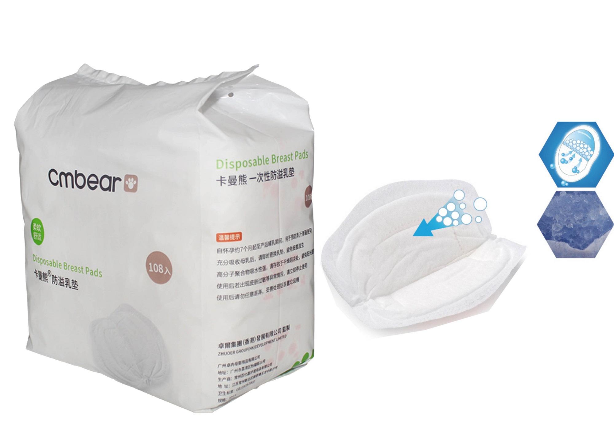 Miếng lót thấm sữa CMBear bịch 108 miếng tiết kiệm