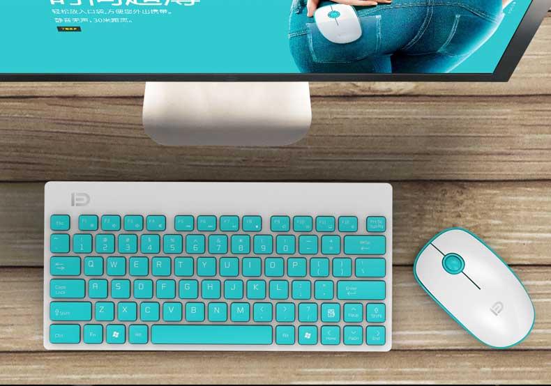 Bộ bàn phím và chuột không dây FD 1500 ( FD1500 xanh phối trắng)