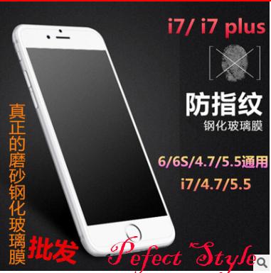 Cường lực chống vân tay chống lóa iphone 5 /6/6+/7/7+ ....