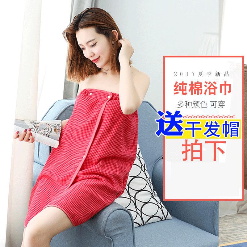 Cặp Vợ Chồng 100% Cotton Người Lớn Nam Cỡ Đại Khăn Mặt Khăn Tắm