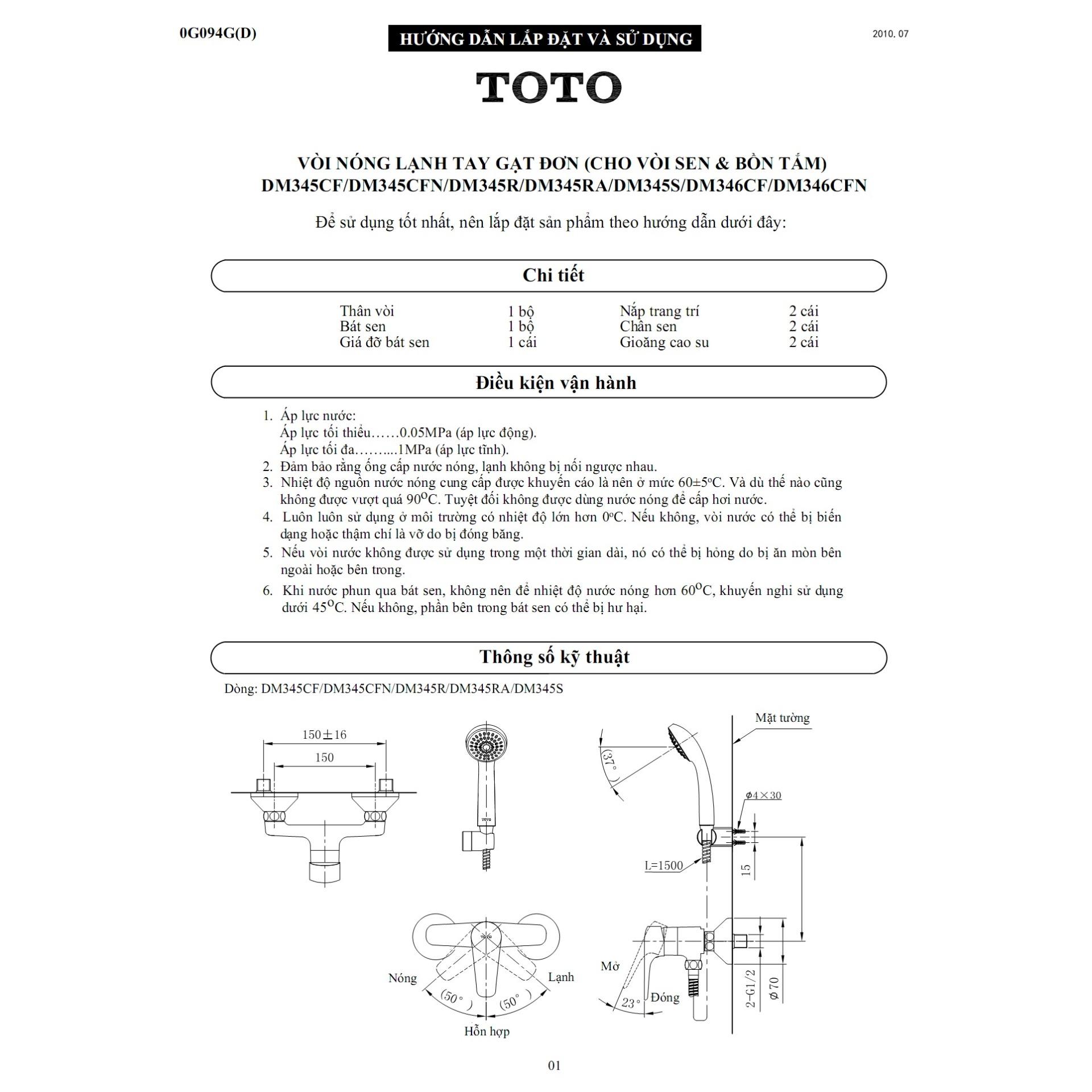 Thiết bị vệ sinh TOTO (DM345S/906CFS) - Bộ Sen cây nóng lạnh, bát sen mạ Crôm