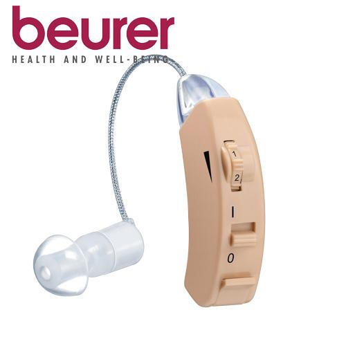 Máy trợ thính beurer ha50- hàng nhập khẩu