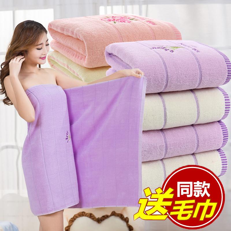 Cặp Vợ Chồng 100% Cotton Trẻ Em Nam Giới Và Phụ Nữ Khách Sạn Khăn Tắm Khăn Mặt