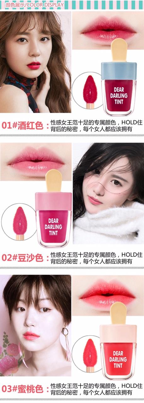 Son que kem Dear Darling Tint của Novo
