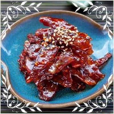 CÁ BÒ RIM MÈ ĐÀ NẴNG (Combo 2 HỦ = 500GR )