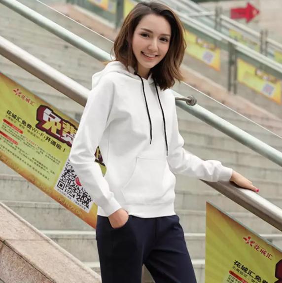 [XẢ KHO GIÁ SỐC] Áo Khoác Hoodie Trơn(Nỉ Bông)