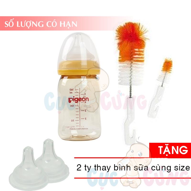 Bình sữa Pigeon nhựa PPSU 160ml cổ rộng + 1 cọ rửa bình sữa Tặng 2 ty thay binh sua cùng size