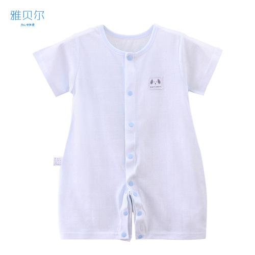 Body đùi cotton cho bé