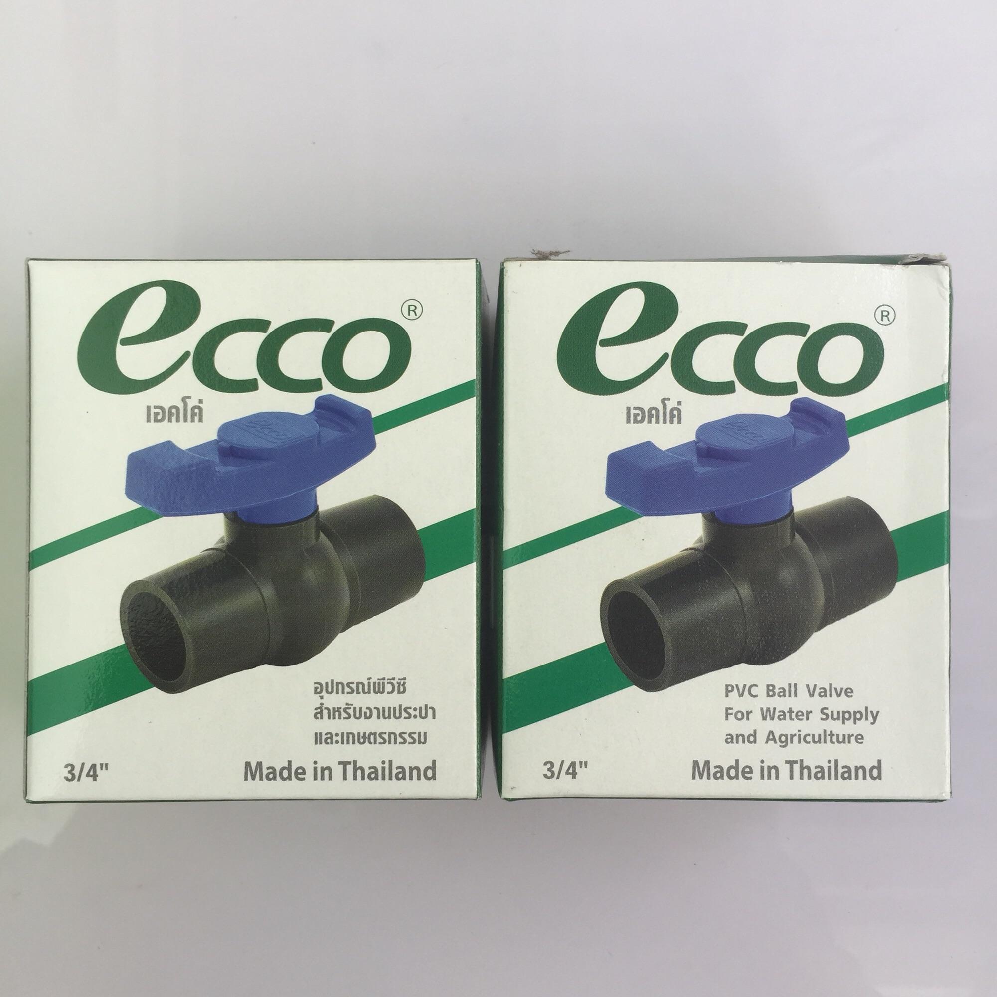 Combo 2 van khóa nước cao cấp Ecco 27 nhập khẩu từ Thái Lan