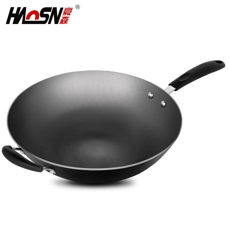 Haosn 30 Cm Đế Bằng Nhỏ Chảo Chảo Gang