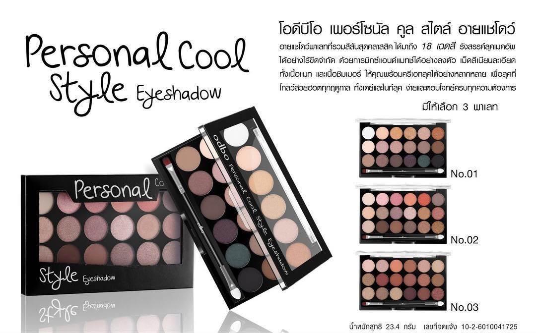 [HCM]BỘ PHẤN MẮT 18 MÀU ODBO PERSONAL COOL STYLE EYESHADOW (Số 1)