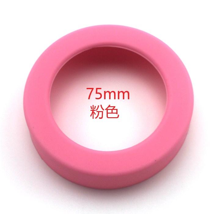 Silicone Giữ Nhiệt Cốc Cốc Thủy Tinh Thí Nghiệm Vỏ Lót Tay Cho Cốc Lót Cốc