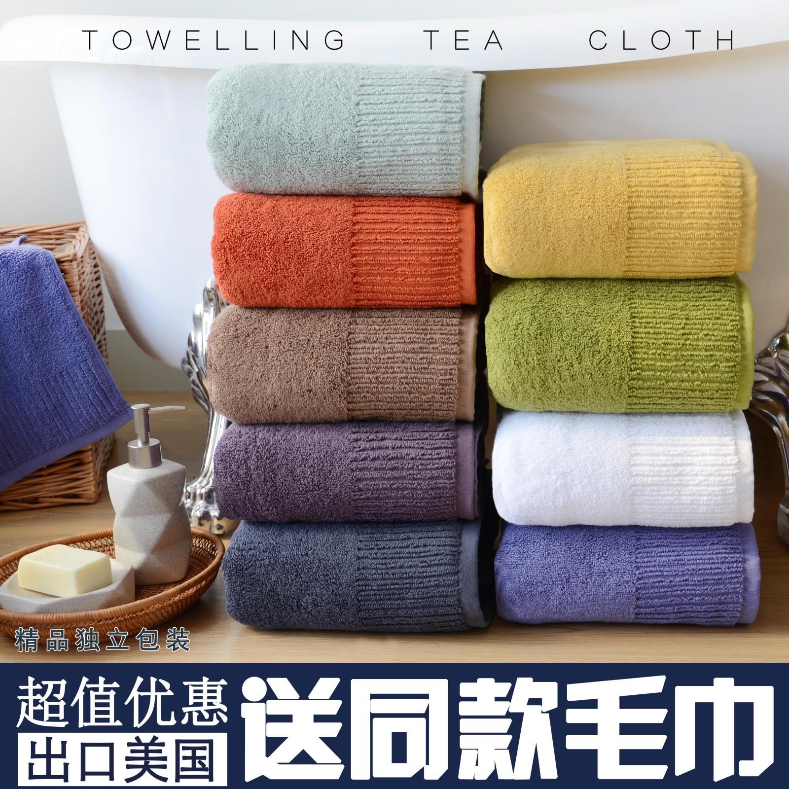 100% Cotton Khăn Mặt Khách Sạn Mùa Đông Lớn Khăn Mặt