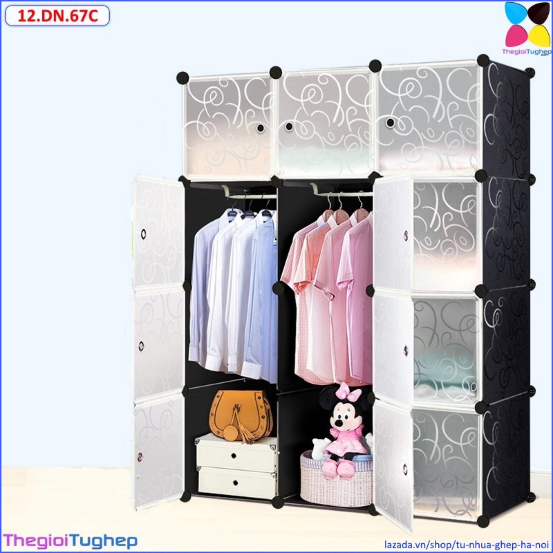 Tủ ghép thông minh 12 ô, cánh trong (đen)-12.DN.67C