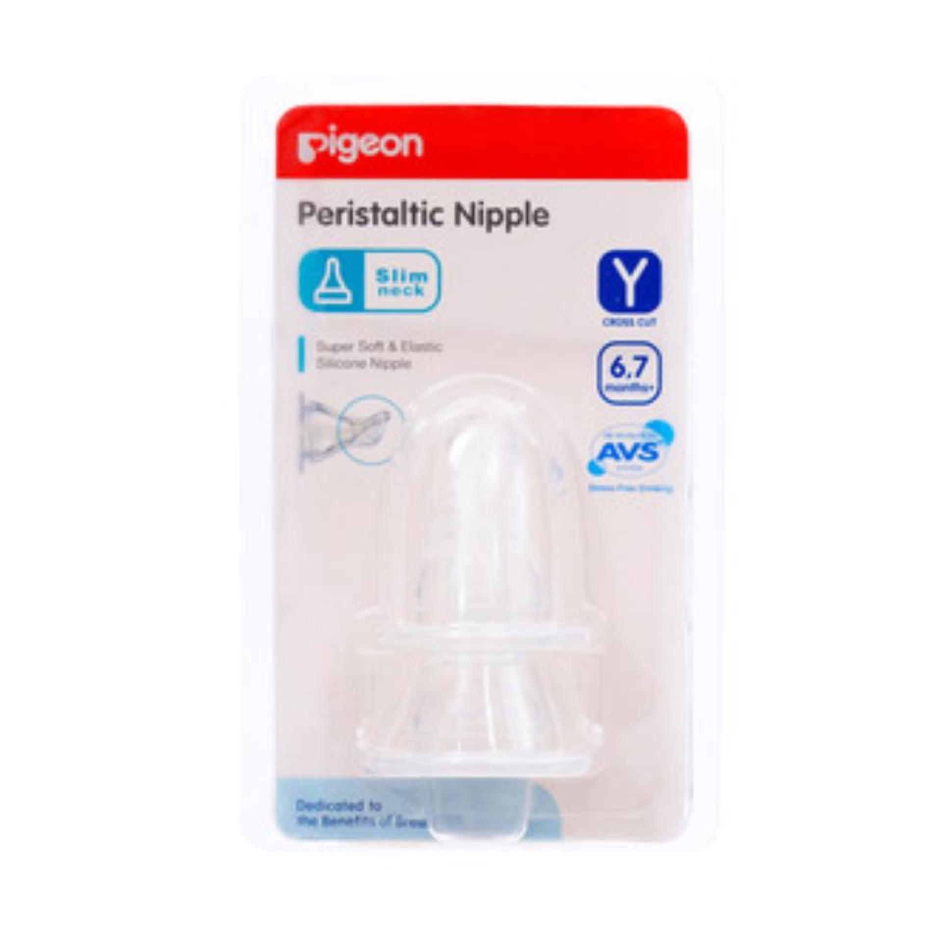 [HCM]Set 2 Cặp Núm vú Silicon Siêu Mềm Pigeon Cổ Hẹp ( Size Y  4 núm vú )