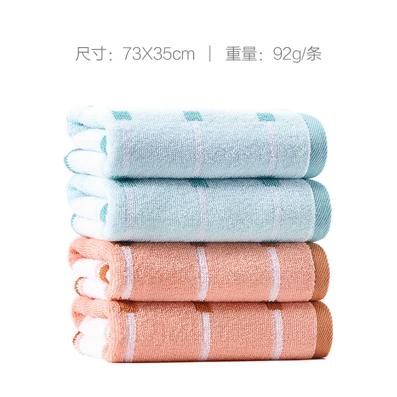 Grace 100% Cotton Khăn Mặt 4 Người Lớn 100% Cotton Vài Tắm Rửa Mặt Lớn Khăn Mặt Mềm Mại Hút Nước Nam Và Nữ Đồ Gia Dụng