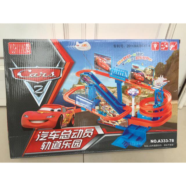Đồ chơi đường đua siêu tốc lightning mcqueen
