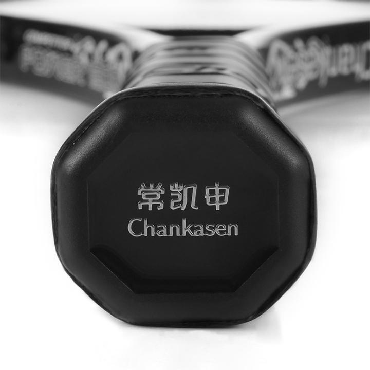 Vợt Tennis  tặng 5 quấn cán vợt