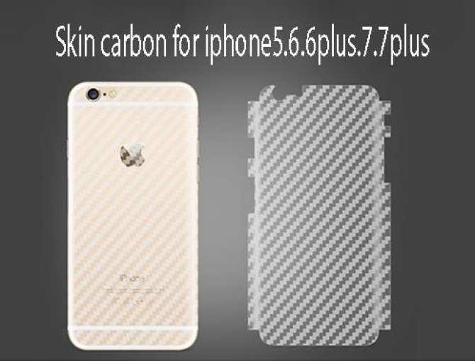 Miếng dán Carbon mặt lưng cho iPhone 55SSE66s6p6sp77p88pX