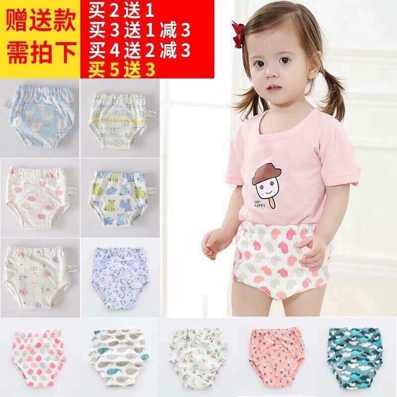 Tả vải chất thun dầy dành cho bé 6 - 12 kg