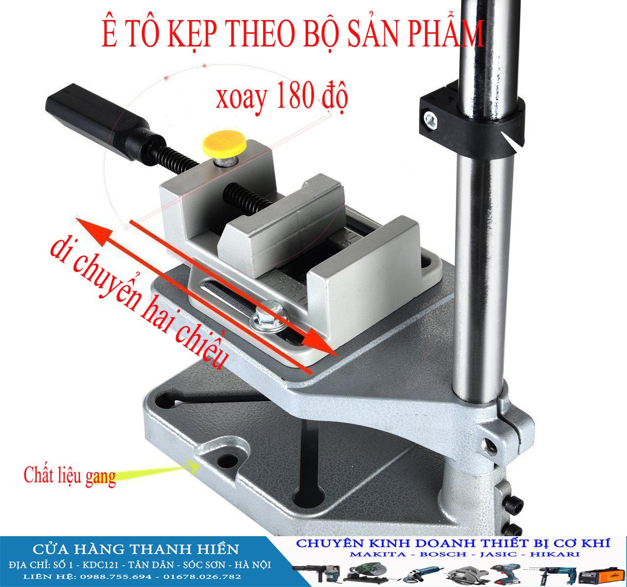 CHÂN ĐẾ MÁY KHOAN BÀN AM-6102B – 2 TẦNG (ĐÃ CÓ Ê TÔ KẸP)