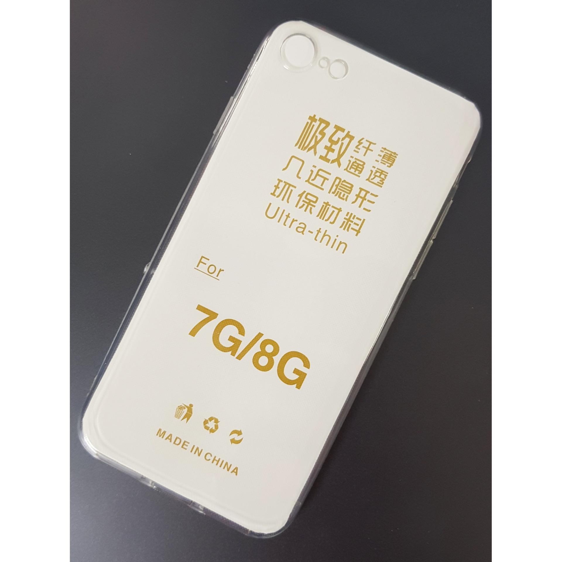 Ốp Lưng iPhone 7 Dẻo Silicon Mỏng Trong Suốt
