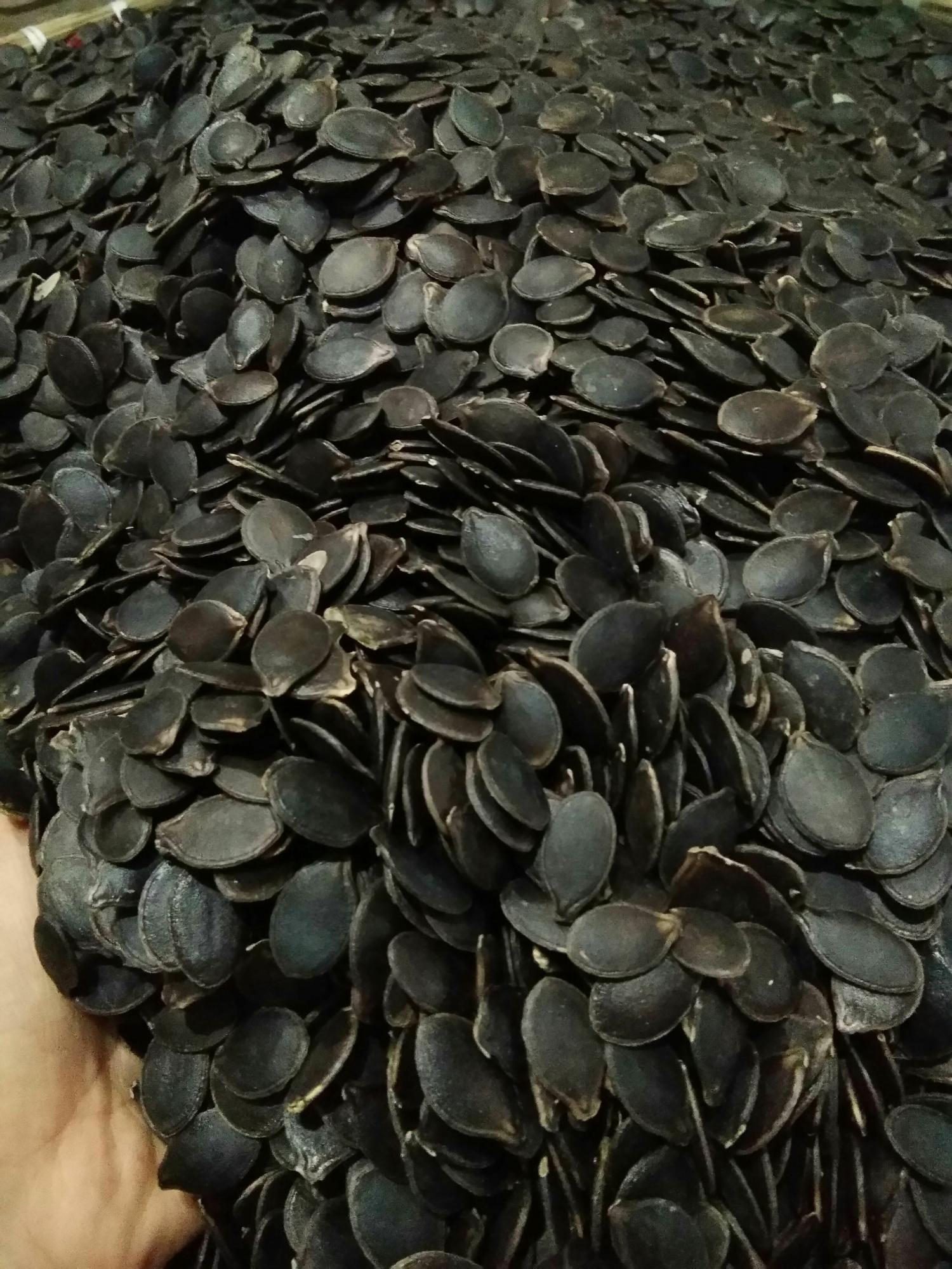 Hạt bí đen chưa rang 1kg