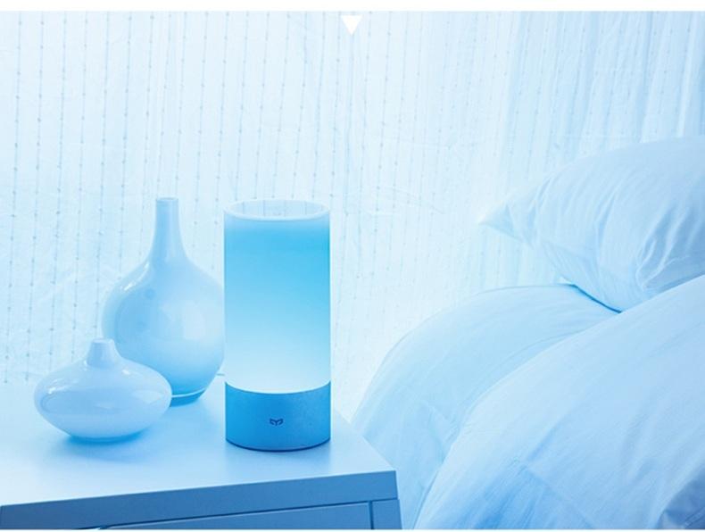 Mi Bedside Lamp