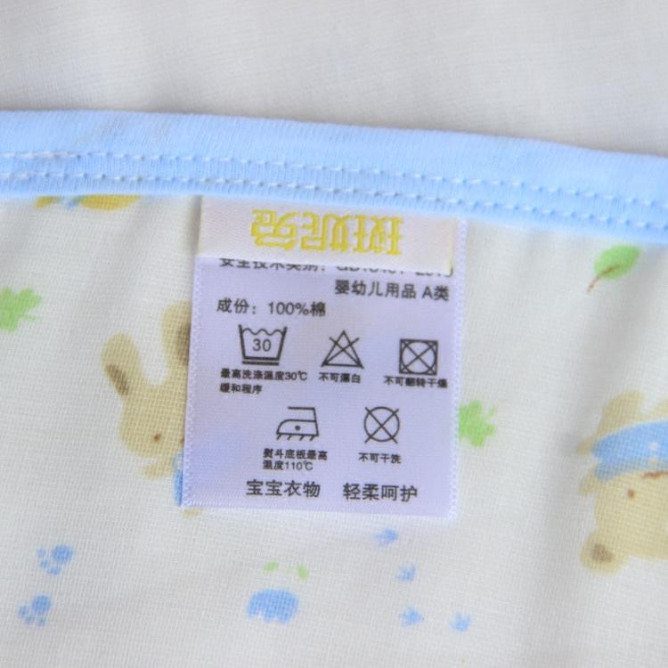 Trẻ Sơ Sinh 100% Cotton Tăng Cho Bé Hình Chữ Nhật Khăn Tắm