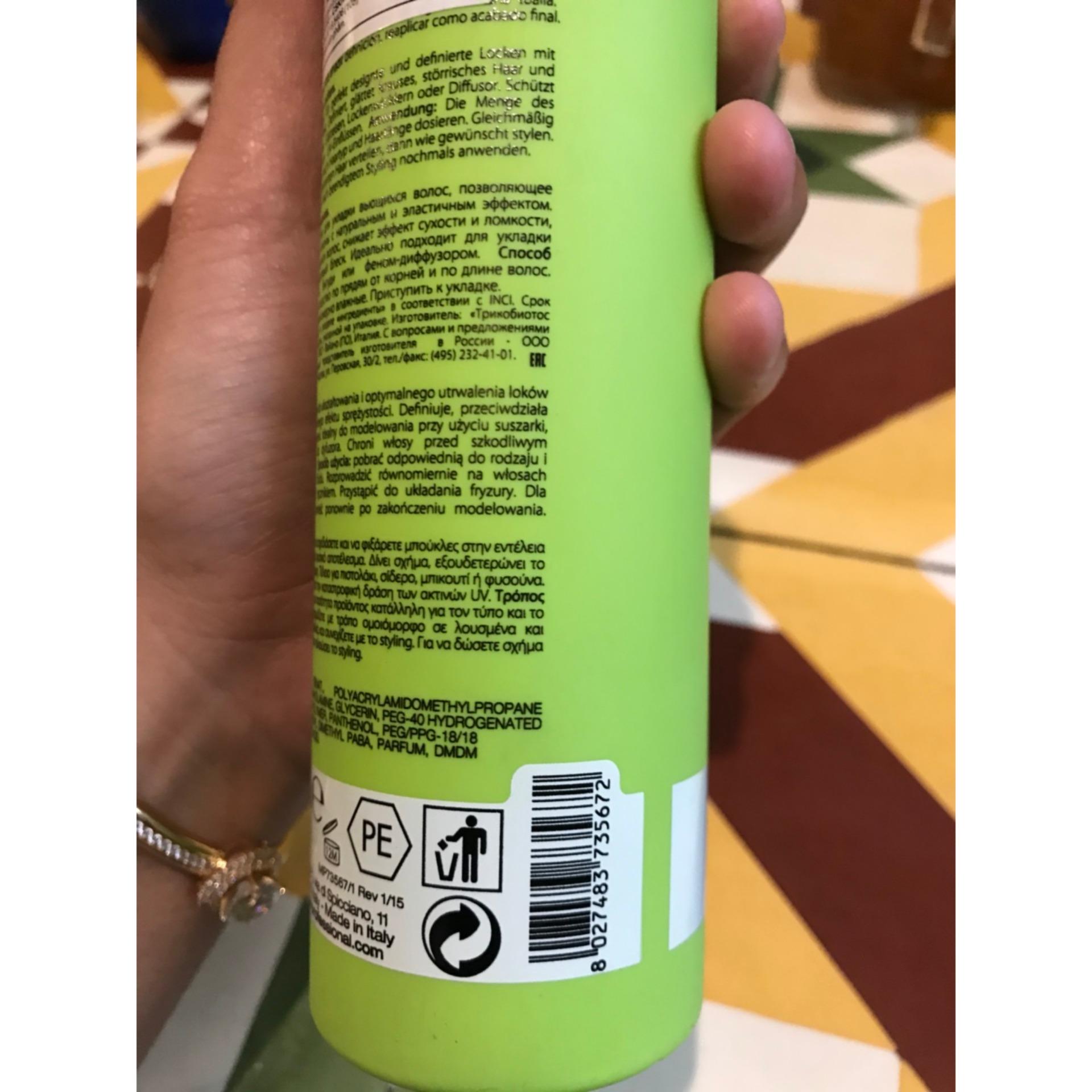 Tạo kiểu tóc xoăn Now Design Curl Selective 250ml NEW-