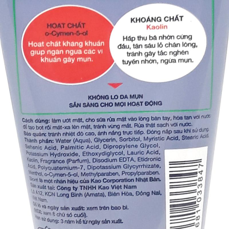 Sữa rửa mặt Men's Biore ngừa mụn 50g