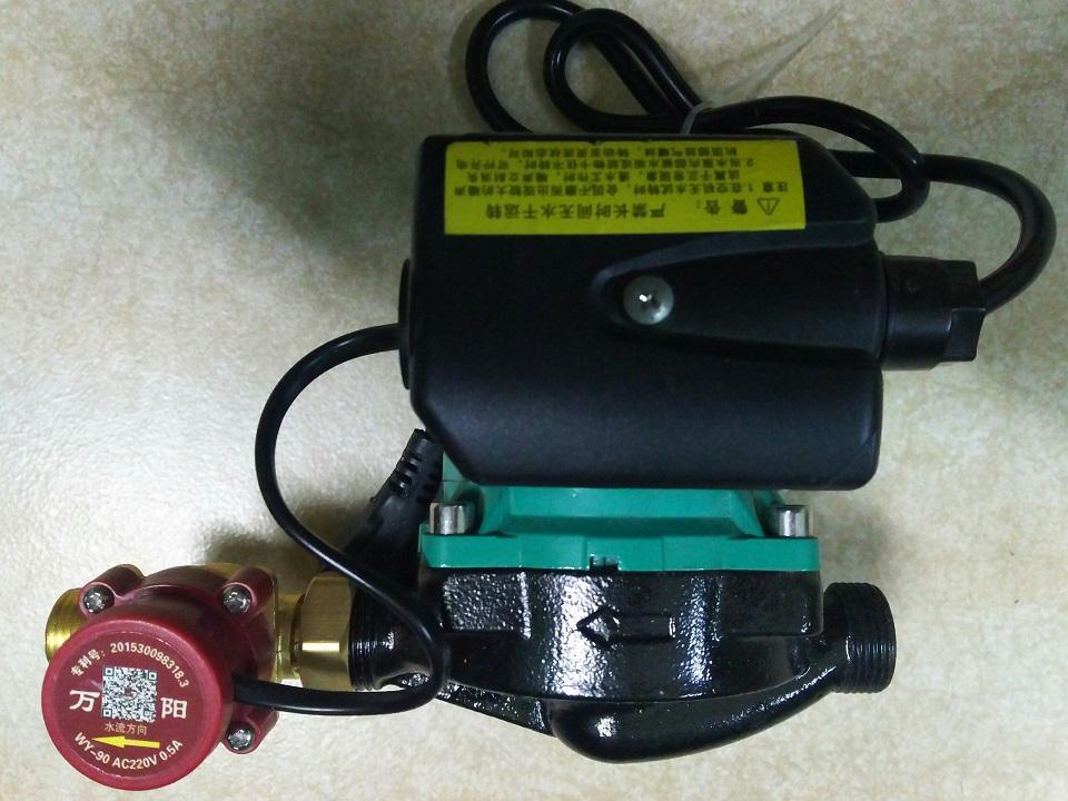 Bơm tăng áp tự động 100w