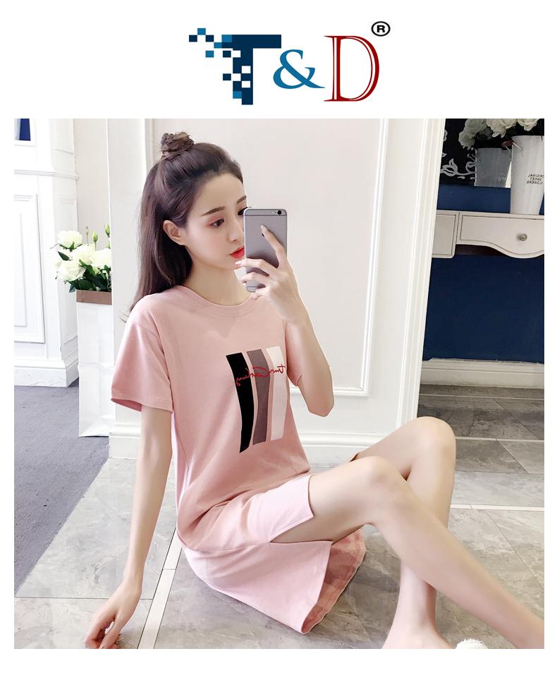 [HCM]ĐẦM KẺ SỌC