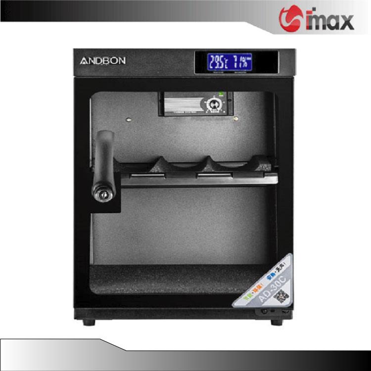 Tủ chống ẩm Andbon AD-30C (30 lít)