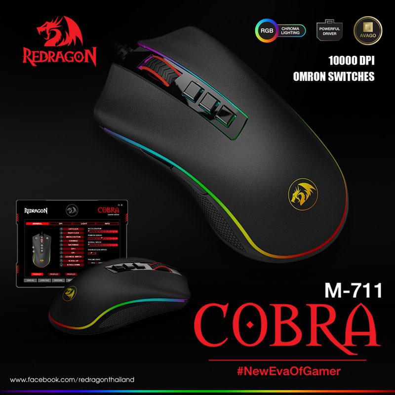 Mouse Redragon Cobra M711