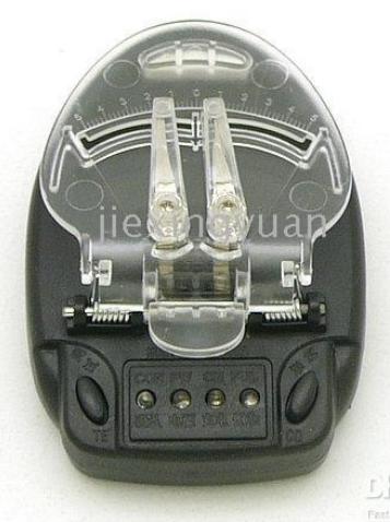 Cục sạc đa năng cho điện thoại pin rời
