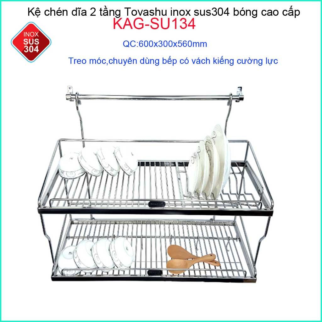 Kệ úp chén dĩa 2 tầng Tovashu 600, kệ chén dĩa inox 304 KAG-SU134