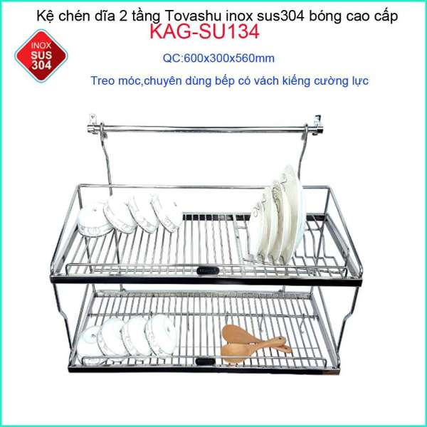 Kệ úp chén dĩa 2 tầng Tovashu 600, kệ chén dĩa inox 304 KAG-SU134