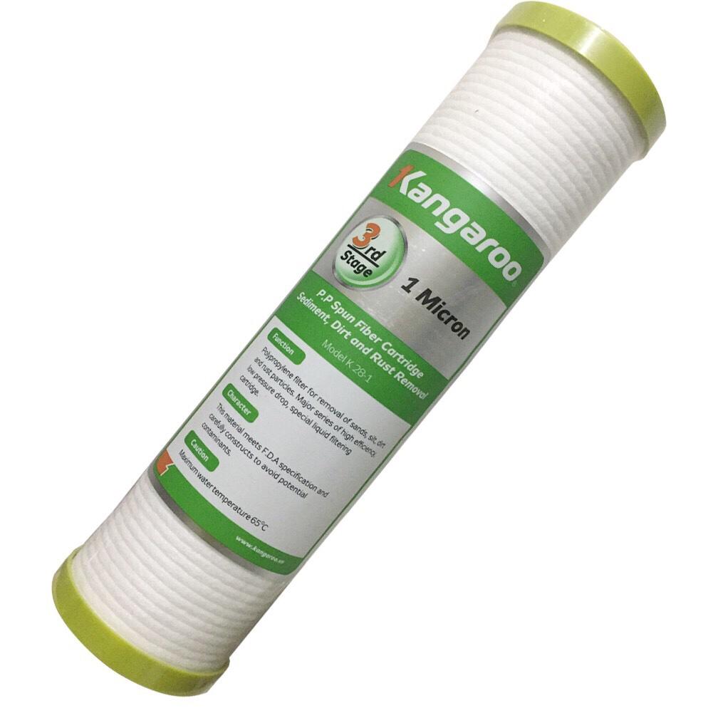 Lõi lọc nước số 1 Kangaroo chính hãng