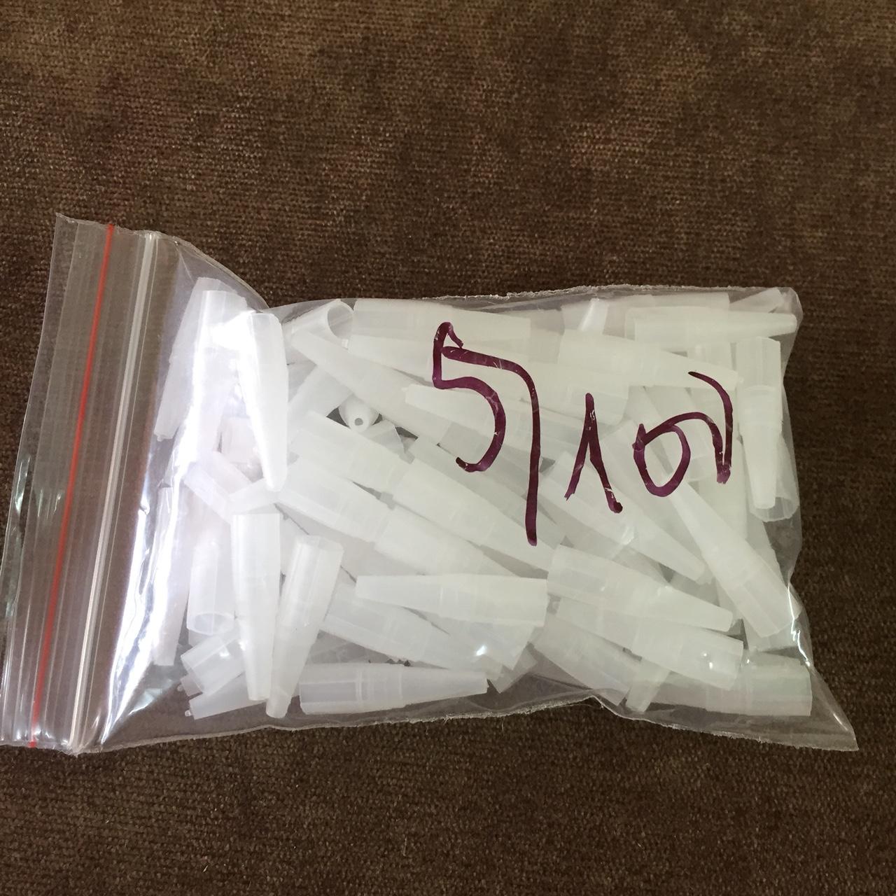 Ngòi 5 tròn phổ thông 0,35  ( bịch 100 ngòi )