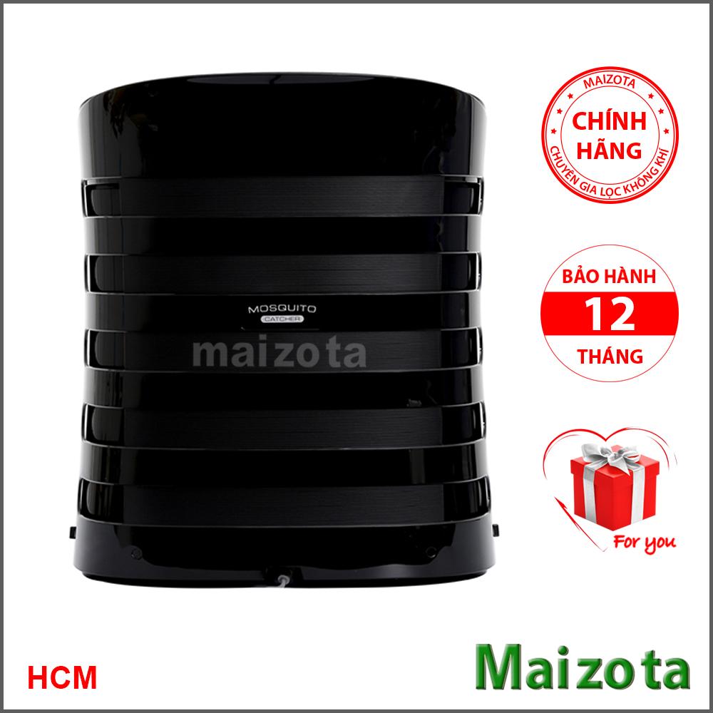 Máy lọc không khí và bắt muỗi Sharp FP-GM30E-B