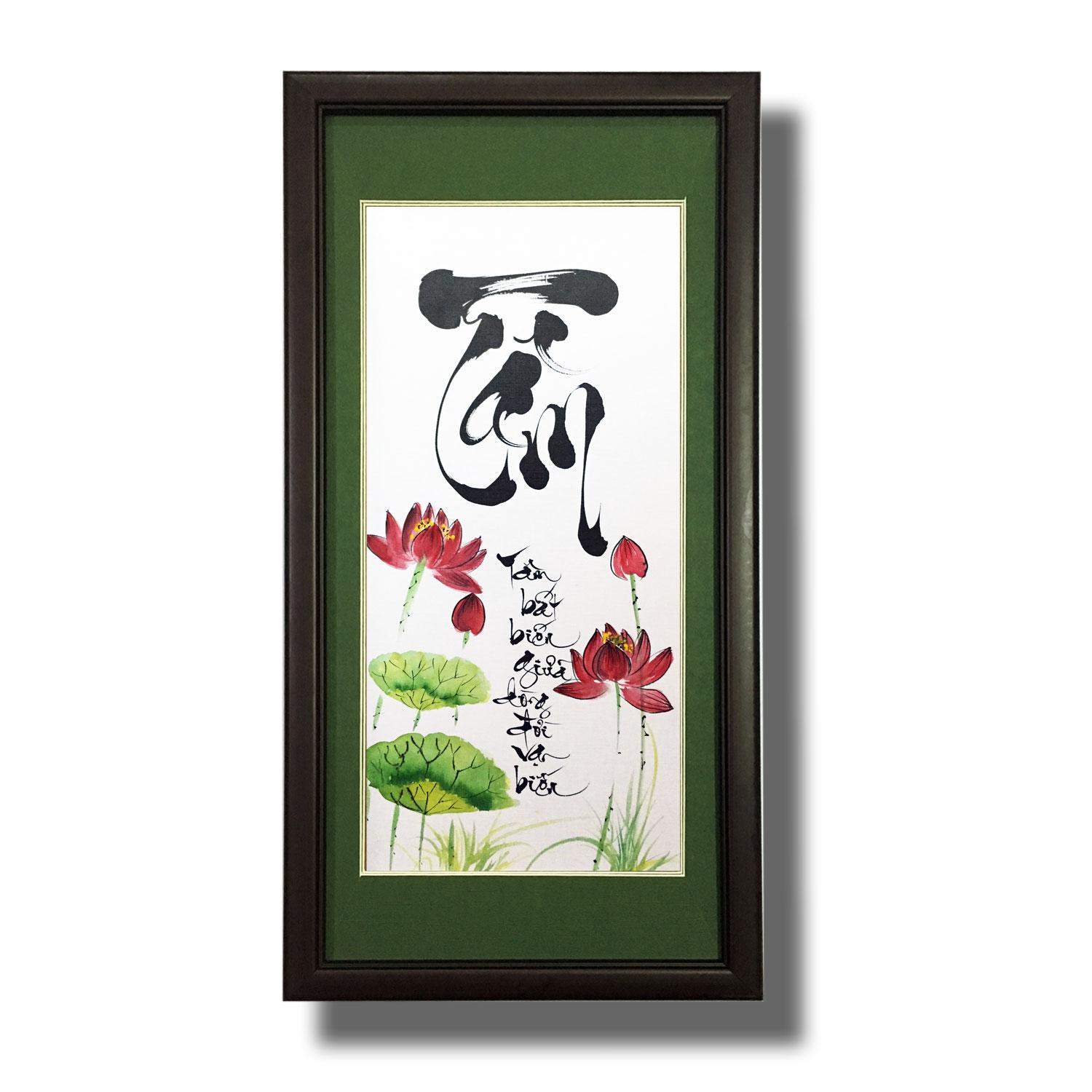 Tranh thư pháp - Chữ Tâm 09 - Tranh Mỹ Thuật Minh Hiền