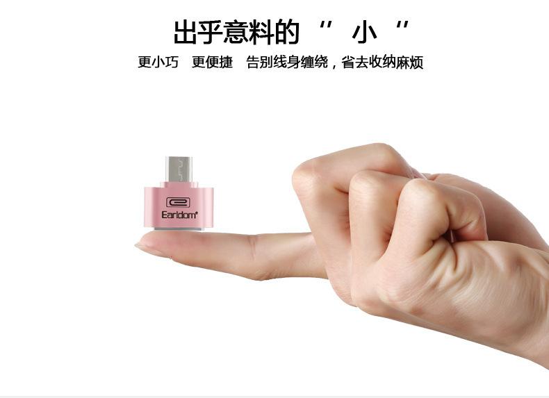 Cáp OTG Earldom chân Micro USB cho các máy Xiaomi