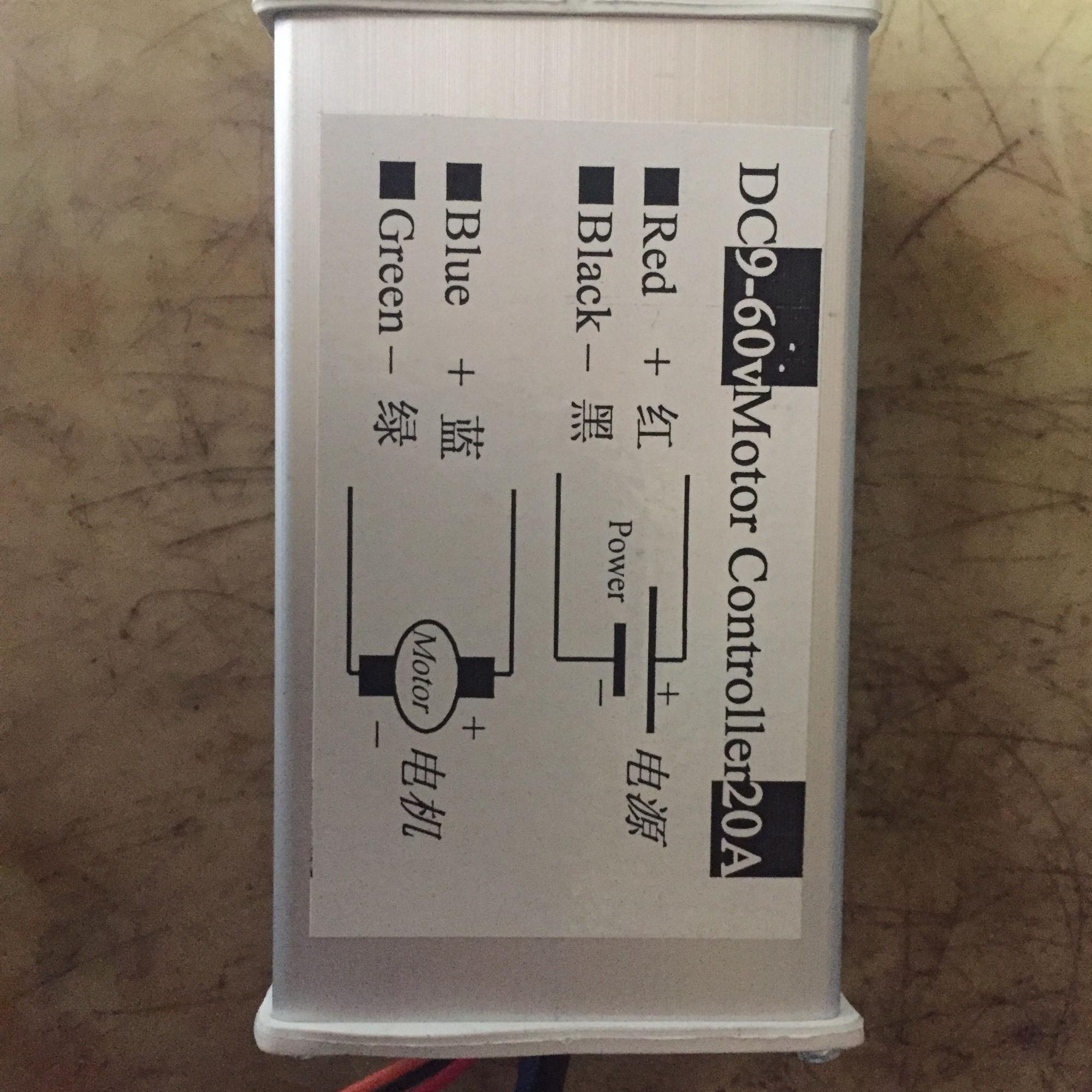 Module điều khiển tốc độ motor DC 9v-60v 20A