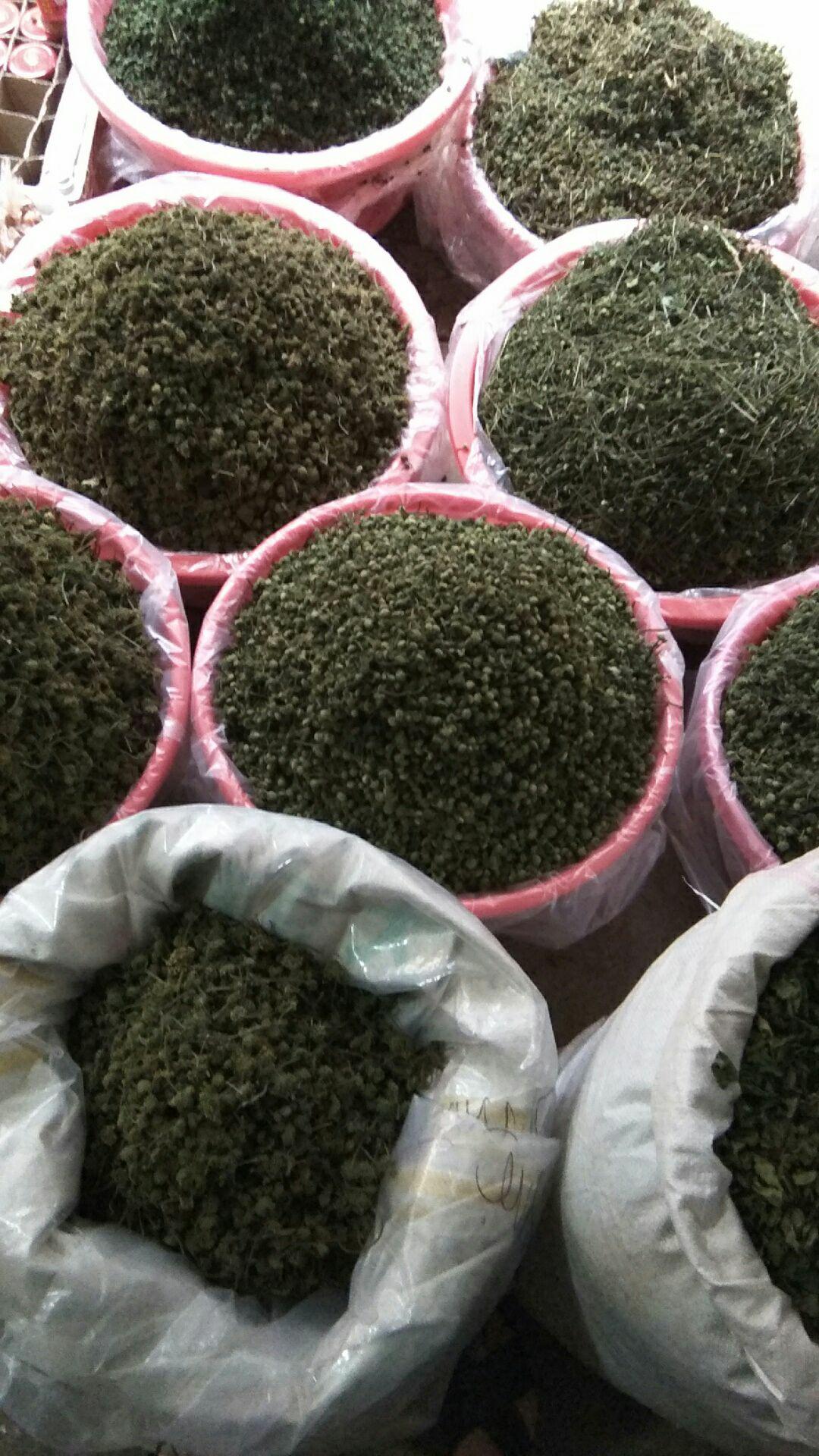 Nụ hoa tam thất khô 1kg