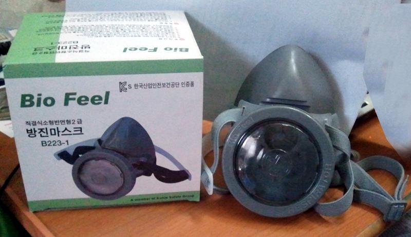Mặt nạ lọc bụi Hàn Quốc Bio Fell B223-1