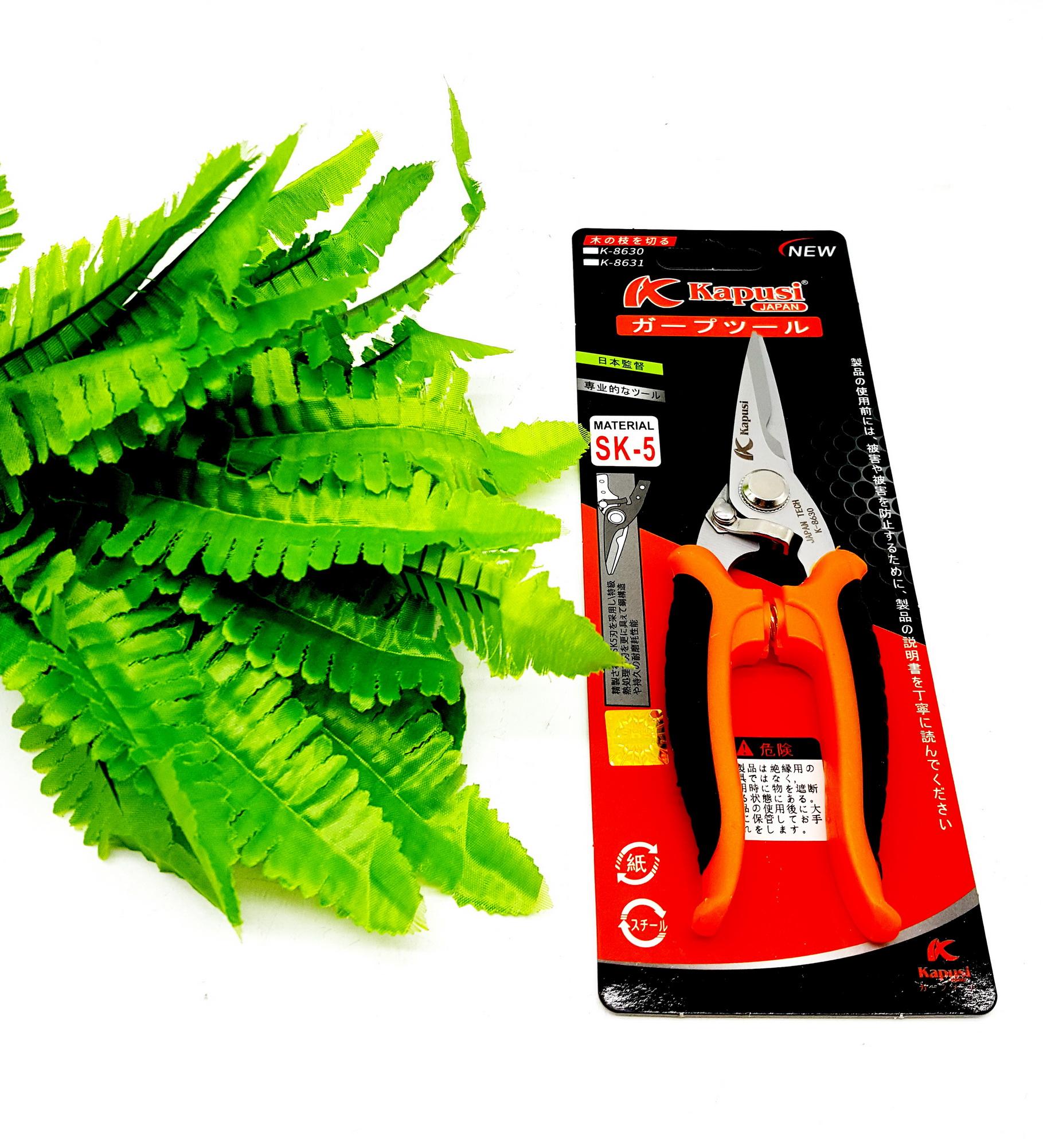 [HCM]Kéo cắt cành Kapusi K8630 ( THẲNG)