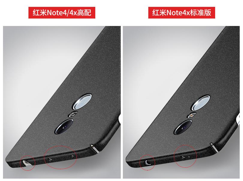 Ốp Lưng Silicon Xiaomi Redmi Note 4X ( Note4 TGDD )