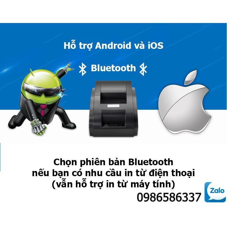Máy in hóa đơn K58 máy in hóa đơn mini máy in bill K58 máy in mini Xprinter XP-58iih